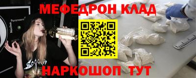 дмт Балаково