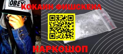 дмт Балаково