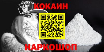 дмт Балаково