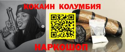 дмт Балаково