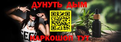 дмт Балаково