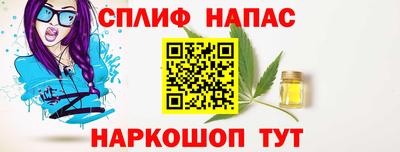 дмт Балаково