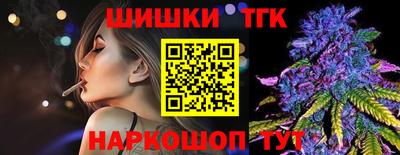 дмт Балаково