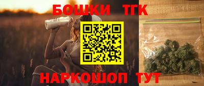 дмт Балаково
