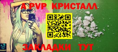 дмт Балаково