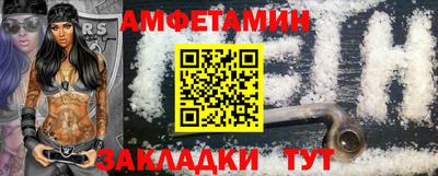 дмт Балаково