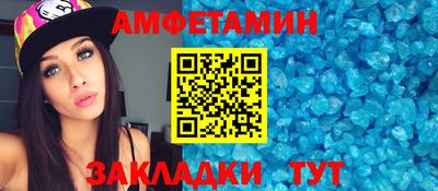 дмт Балаково